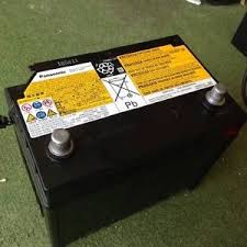 12V Panasonic Battery